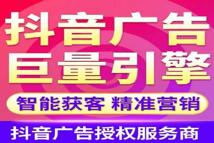 SEM托管服务助力企业营销案例