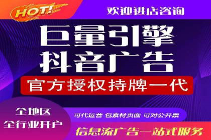 百度推广运营实战经验：案例解析与优化策略